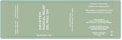 75ml Label (2023 Inner Label 75ml)